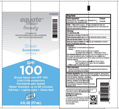 Private Label Equate Beauty Ultra Sheer Spf 100 Label_v2.jpg (Private Label Equate Beauty Ultra Sheer Spf 100 Label V2)
